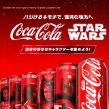 可口可乐（Coca-Cola）【天津自贸区】日本原装进口饮料 可口可乐碳酸饮料汽水聚餐饮品 500ml*24瓶/整箱