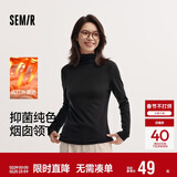 森马（Semir）长袖T恤女冬半高领发热抑菌纯色修身上衣显瘦打底衫101724101005