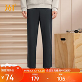 361°运动裤男士秋冬季休闲卫裤直筒跑步宽松针织长裤子男652334711D-2