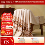 水星家纺毛毯冬季A类仿羊毛毯双层保暖毯子铺床盖毯可机洗约4.3斤200×230