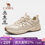 骆驼（CAMEL）【盘龙】户外登山鞋男女越野运动跑鞋防泼水防滑徒步鞋  182T  44