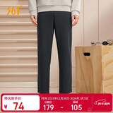 361°运动裤男士秋冬季休闲卫裤直筒跑步宽松针织长裤子男652334711D-2