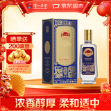 泸州老窖 纸景柔和 浓香型白酒 52度 500ml 单瓶装 文化艺术酒 年货送礼