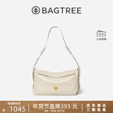 BAGTREE【明星同款】包包树奶盒包植鞣皮单肩斜挎腋下通勤Hobo枕头女士包 皎月白-中号【磁吸拉链款】 高级小众圣诞节礼物女