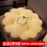 达克鸭卡通圆形坐垫女学生教室凳子垫子椅垫冬儿童小屁垫软加厚榻榻米垫 黄色饼干狗M 40cm(直径)