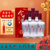今世缘【酒厂授权】今世缘红经典42度500ml*6瓶 配制酒自饮送礼口粮酒 42度 500mL 6瓶