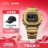 卡西欧（CASIO）G-SHOCK GMW-B5000卡西欧小方块运动手表防水手表 【520礼物】 GMW-B5000GD-9PRN太阳能