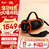 JBLCHARGE6 音乐冲击波六代 【企业定制】蓝牙音箱 防水防尘 低音炮  户外便携蓝牙音响 礼物 【硅胶套收纳套装】CHARGE6