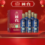 国台 十五年(国台15) 酱香型白酒 53度 500ml*6瓶 整箱装 年份老酒