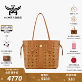 MCM官旗LIZ小号双面托特包子母包单肩手提包女包 干邑色