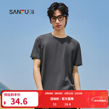 三福2025夏季新款短袖t恤男女圆领纯色上衣情侣款白色休闲打底衫 圆领-灰色 L