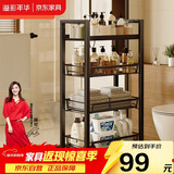 溢彩年华 厨房置物架小推车落地蔬菜架移动零食架卫生间收纳储物架子1060