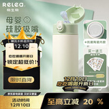 物生物保温杯女士儿童吸管杯高颜值孕产妇水杯大容量学生杯子生日礼物