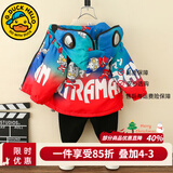G.duck男童外套春秋联名奥特曼衣服棉服秋冬季加绒新款男孩加厚棉衣宝宝 红色【加绒款】  110 建议身高100-110cm4-5岁