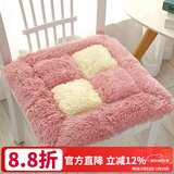 钟爱一生坐垫学生教室椅子垫屁垫办公室座椅垫子毛绒美臀椅垫加厚冬季保暖 四拼垫-粉色 40*40cm