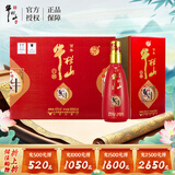 牛栏山百年 金喜牛 浓香型白酒 42度 500ml*6瓶 整箱装