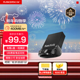 闪迪（SanDisk）128GB USB3.2 U盘 CZ430酷豆 黑色 读速400MB/s 车载U盘 文件加密 小巧便携优盘