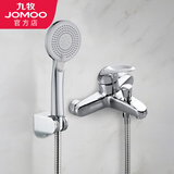 九牧（JOMOO）卫浴花洒套装无顶喷简易洗澡喷头全铜淋浴龙头浴室混水阀花洒全套 手持花洒套装（龙头有下出水）