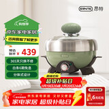 ERNTE昂特小绿锅 1L电火锅 电热锅 电煎锅 家用多功能锅 适合1~2人 家用 EHP-1901-OG 橄榄绿
