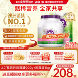 奶粉成人进口女士中老年奶粉高钙高蛋白无蔗糖脱脂900g+脱脂1kg