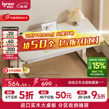 爱果乐学习桌儿童学习桌儿童书桌写字桌升降桌电脑桌实木大白桌高中生 【1m抽屉款】艺术家8