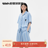 野兽派家居（tbh）明星同款软棉棉黑豹天丝棉家居服套装短款蓝色 XL