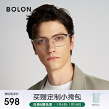 BOLON暴龙眼镜轻商务百搭眉架D形光学镜架可配度数近视眼镜框 BJ610516