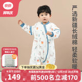 良良（liangliang）婴儿睡袋夏季空调房防踢被宝宝纯棉可拆袖儿童睡袋 滑板犬·春秋款【适合20-25℃】 M（建议身高70-85cm）