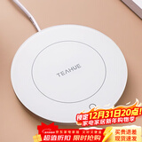 忆壶茶（YIHUTEA）保温底座恒温杯垫加热杯垫水杯加热器茶杯垫温茶办公室暖牛奶神器 圆形触碰款