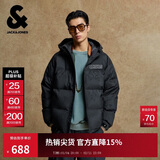 杰克·琼斯（JACK&JONES） 男装羽绒服时尚衣身满印字母刺绣抽绳连帽廓形保暖外套225312004