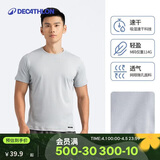 迪卡侬短袖速干衣男吸汗透气半袖上衣运动健身t恤浅灰色L-4681379