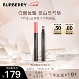 博柏利（BURBERRY）雾彩丝绒唇膏笔10奶茶色2.5ml  口红 元旦新年礼物送女友生日