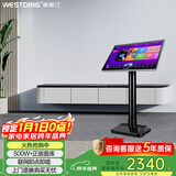 威斯汀ktv音响家庭点歌机一体 卡拉ok语音点唱需搭配音响套装 客厅商超正版全民K歌立式T9-500G 国家补贴