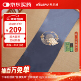 科乐浦（KELEPU）艾绒热敷毯艾灸电加热床垫电热毯艾草理疗热敷包暖身全身保暖垫