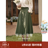 茵曼（INMAN）半身裙女士2025年春秋女装新款复古显瘦通勤中长款纯棉长裙子 茶绿色 -18518192 M