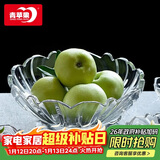 青苹果新年礼物果斗玻璃果盘欧式简约客厅婚庆节日零食彩盒装8.45英寸
