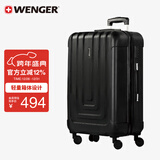 威戈行李箱28英寸拉杆箱大容量商务旅行箱万向轮密码箱黑色