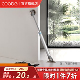 卡贝（cobbe） 气撑柜门上翻门吊柜液压气撑榻榻米橱柜伸缩气动杆上翻门 【下翻门专用】银色（承重10Kg）