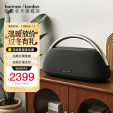 哈曼卡顿（Harman/Kardon）边走边唱 蓝牙便携音箱低音炮GO+PLAY 3蓝牙音箱桌面音箱音响160W大功率自适应环境调音生日礼物 GO+PLAY 3 黑色（重磅上市）