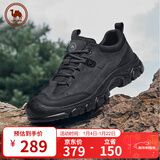 骆驼牌 运动鞋男休闲户外徒步登山鞋抓地厚底减震 P14A379617 黑色 40