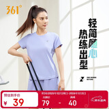 361°短袖女潮流t恤女士夏季新款速干衣运动跑步瑜伽服662424126H-3