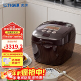 虎牌（TIGER）电饭煲Pro 智能压力IH日本进口土锅涂层压力电饭煲4-5人深棕色 5LJPT-H18C