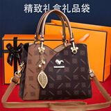 生日礼物送妈妈包包女包大容量手提包女士牛皮纹通勤单肩斜挎包女 咖啡金礼盒包装（下单备注颜色）