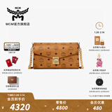 MCM[送女友]【新年礼物】官旗TRACY中号链条包单肩信封包斜挎女包 干邑色 中号