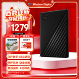 西部数据（WD）移动硬盘5TB USB3.0 My Passport随行版2.5英寸 黑 机械硬盘 笔记本电脑外接 大容量加密 家庭存储