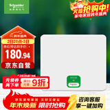 施耐德电气 配电箱空开强电箱白色12回路 家用暗装配线箱套装天朗系列TLA12B