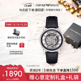 安普里奥·阿玛尼（Emporio Armani）手表男士 潮流黑武士皮带镂空机械腕表生日圣诞礼物送男友AR1981