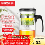 金灶（KAMJOVE）玻璃茶壶 按压式飘逸杯 茶水壶玻璃茶具 茶水分离杯泡茶器泡茶壶 TP-160/500ml容量