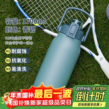 希乐316不锈钢保温杯保冷杯大容量男女户外水杯高颜值旅行车载保温瓶