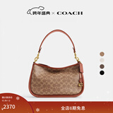 蔻驰（COACH）【礼物】CARY系列女士经典标志斜挎包单肩马鞍包女包 B4/棕黄色 焦糖色(新版）